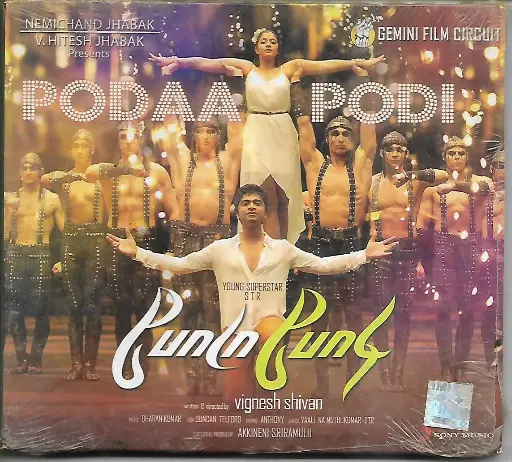 [ACD837] PODAA PODI (SONY MUSIC)