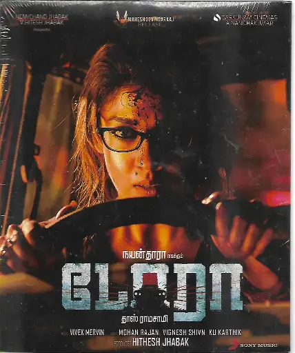 [ACD857] DORA (SONY MUSIC)