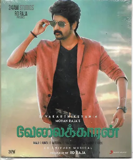 [ACD866] VELAIKKARAN (SONY MUSIC)