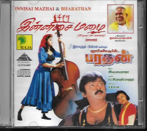 [ACD717] INNISAI MAZHAI & BHARATHAN (RAJA)