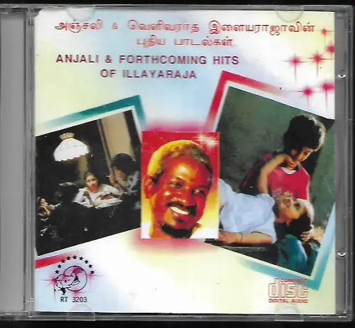 [ACD721] ANJALI & FORTHCOMING HITS OF ILLAYARAJA (RT)