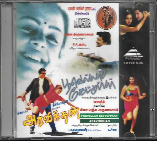 [ACD727] POOVELLAM KEATUPAR & ARVINDHAN  (PYRAMID)