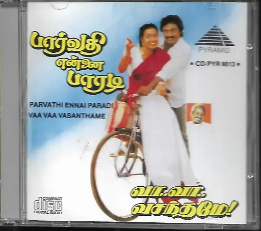 [ACD745] PARVATHI ENNAI PARADI & VASANDAME VAA VAA (PYRAMID)