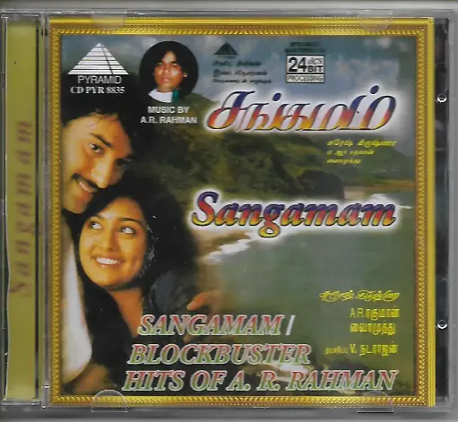 [ACD755] SANGAMAM & BLOCK BUSTERS HITS OF A.R.R. (PYRAMID)