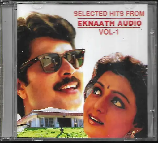 [ACD756] SELECTED HITS FROM EKNAATH AUDIO-1