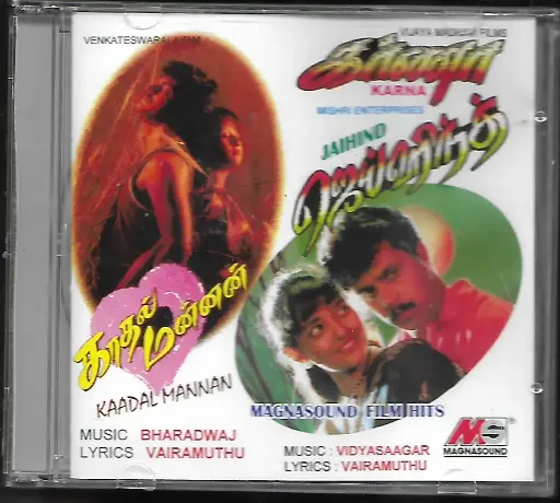 [ACD793] KADHAL MANNAN & JAIHIND & KARNA (MAGNASOUND)