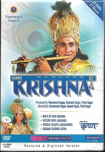[DVD1046] SHRI KRISHNA EPISODES (1-110) (24 DISC SET) (RELIANCE)