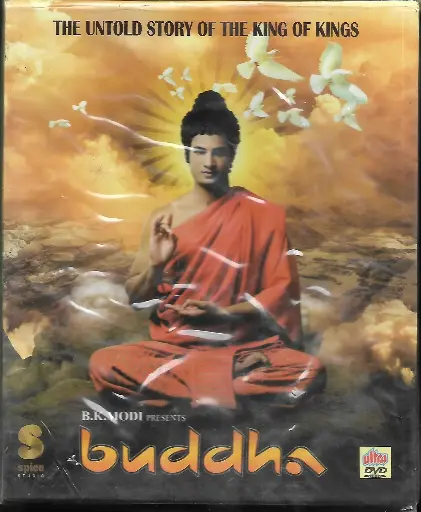 [DVD1050] BUDDHA (ULTRA)